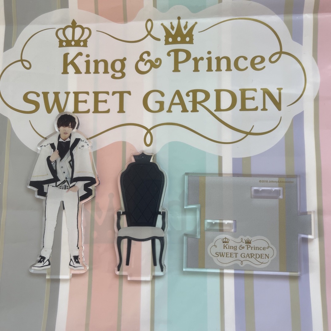 King & Prince - King&Prince SWEET GARDEN 永瀬廉くん アクリル