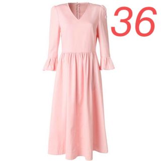 BORDERS at BALCONY - 【未使用品 新品】ボーダーズアットバルコニー