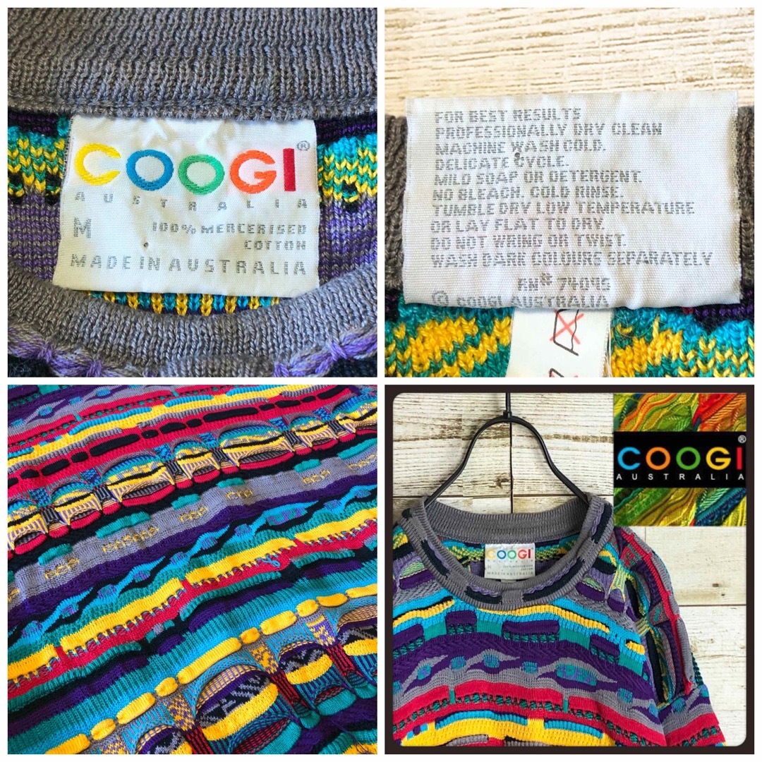 COOGI   即完売 coogi クージー 立体 編込み 3Dニット マルチカラー 総