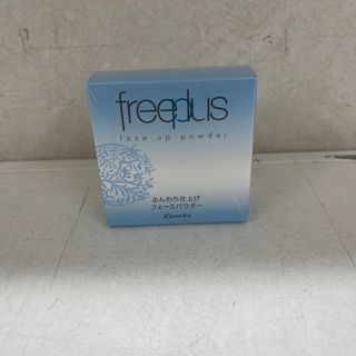 フリープラス(freeplus)のフリープラス フェースアップパウダー Na(8g)(フェイスパウダー)