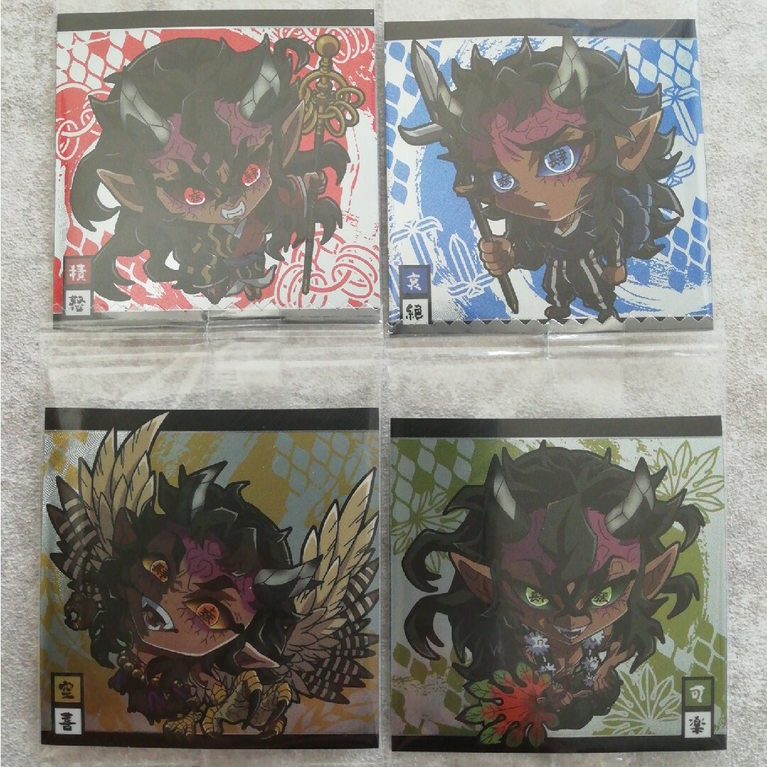 【新商品】鬼滅の刃ディフォルメシール ウエハース 其ノ十 喜怒哀楽 | フリマアプリ ラクマ