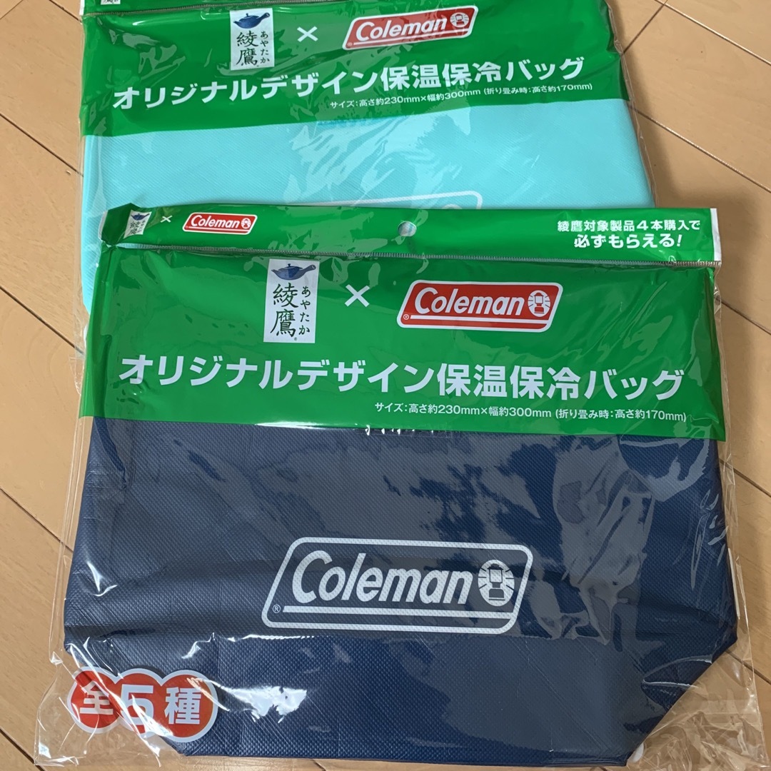 Coleman 綾鷹　保温保冷バッグ　コールマン