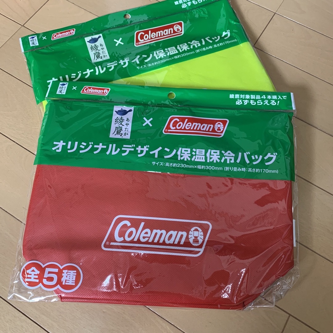 綾鷹×Coleman オリジナルデザイン保温保冷バッグ 全5種セット