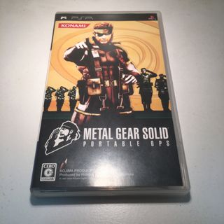 コナミ(KONAMI)のMETAL GEAR SOLID PORTABLE OPS(携帯用ゲームソフト)