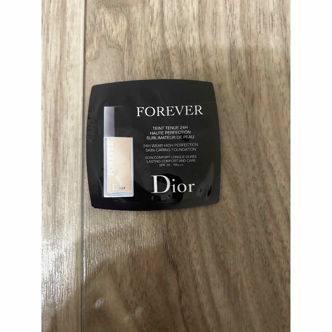 Dior(ディオール)の専用 コスメ/美容のキット/セット(サンプル/トライアルキット)の商品写真