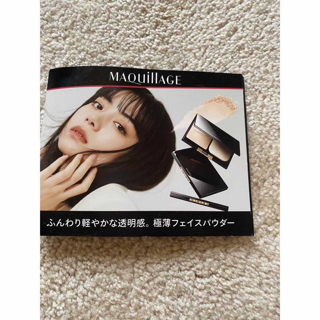 MAQuillAGE(マキアージュ)のマキアージュパウダーファンデ コスメ/美容のベースメイク/化粧品(ファンデーション)の商品写真