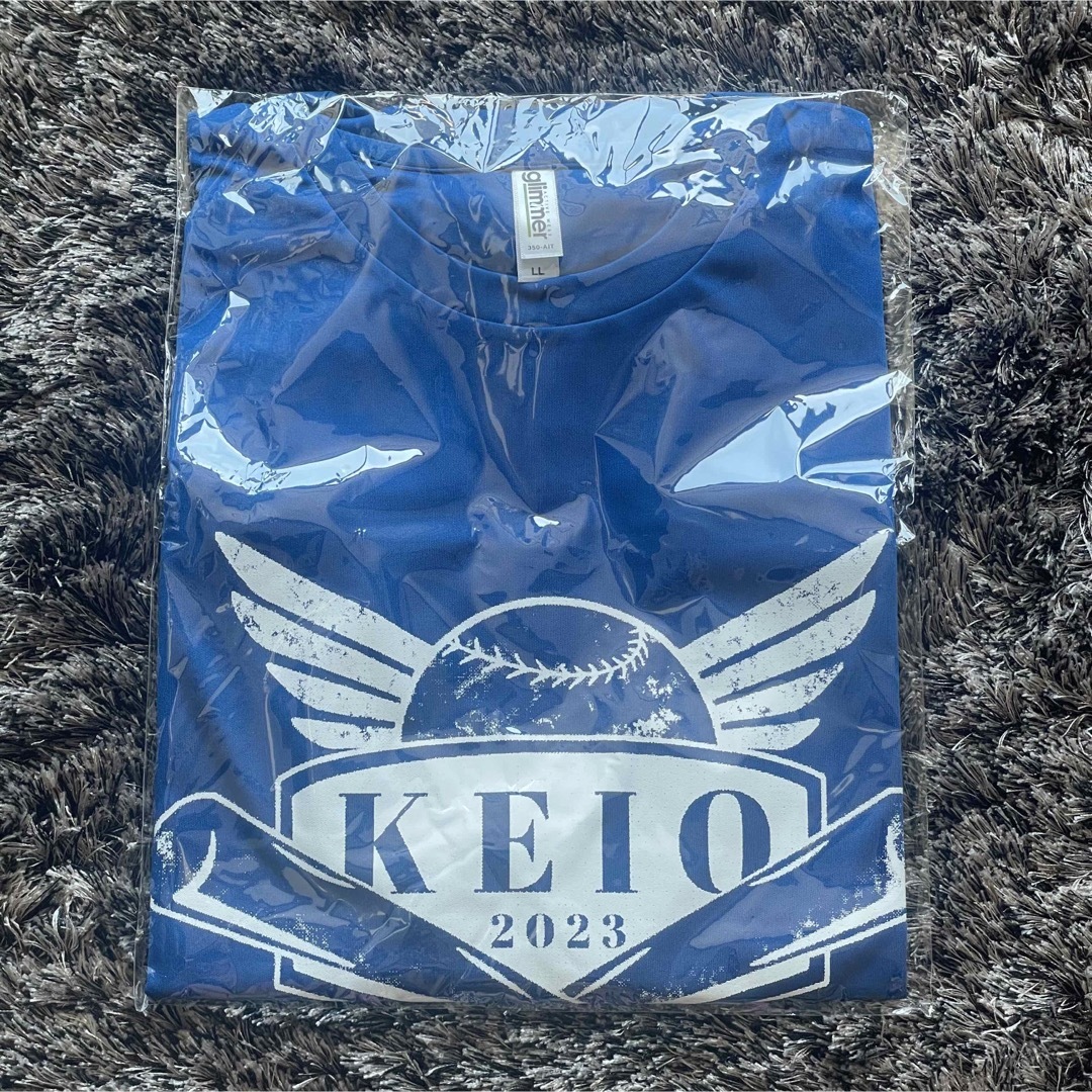 新品未開封 慶應義塾高校野球部応援Tシャツ