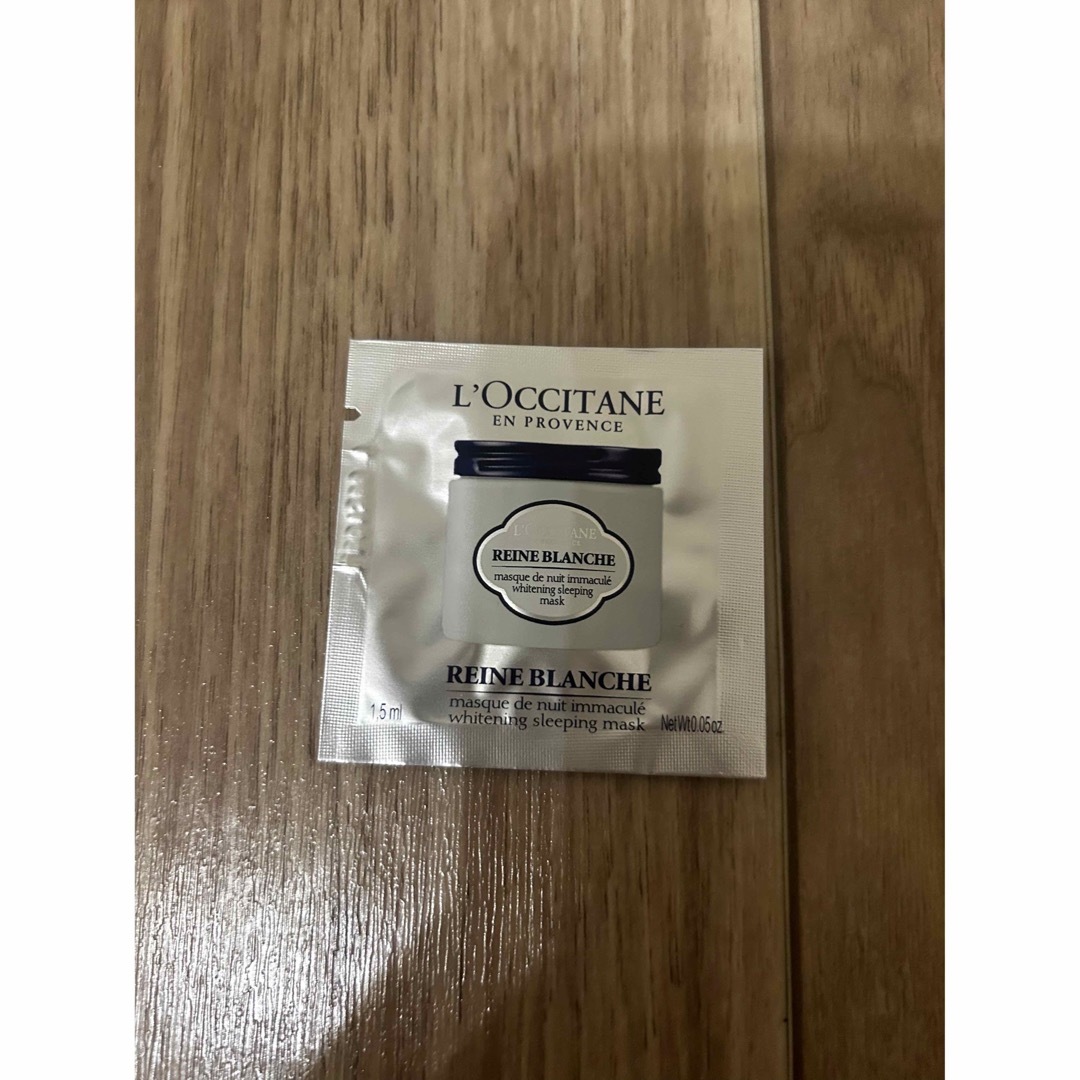 L'OCCITANE(ロクシタン)のロクシタントライアルキット コスメ/美容のキット/セット(サンプル/トライアルキット)の商品写真