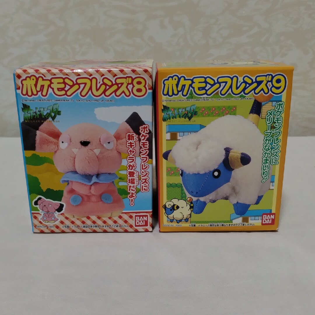 ポケモン(ポケモン)の【初期】ポケモンフレンズ8&9の10点セット エンタメ/ホビーのおもちゃ/ぬいぐるみ(ぬいぐるみ)の商品写真