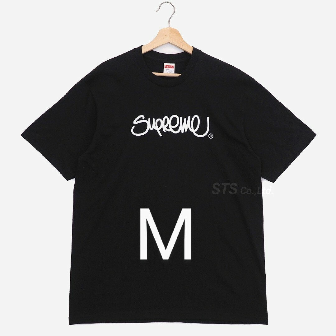 2022SS Supreme Raised Handstyle Tee