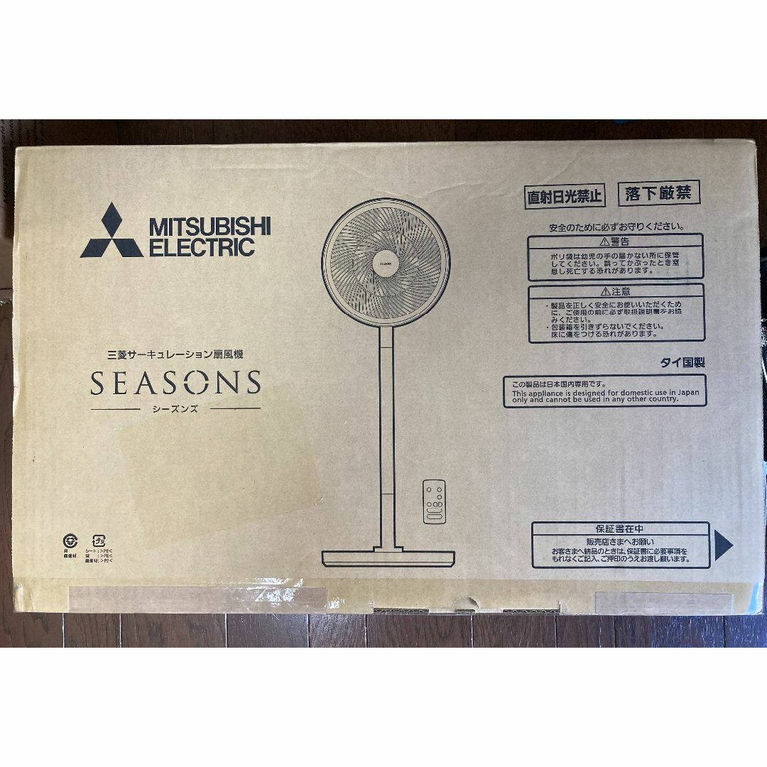 三菱電機(ミツビシデンキ)の三菱電機　扇風機　SEASONS R30J-DDA-W　ピュアホワイト スマホ/家電/カメラの冷暖房/空調(扇風機)の商品写真