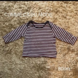 コムサデモード(COMME CA DU MODE)の126   COMME CA DU MODE 80cm Tシャツ(Ｔシャツ)