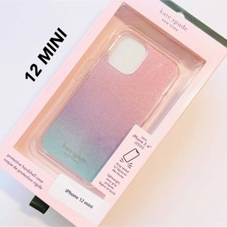 新品未使用❤︎ケイトスペード❤︎iPhoneケース❤︎メタリック