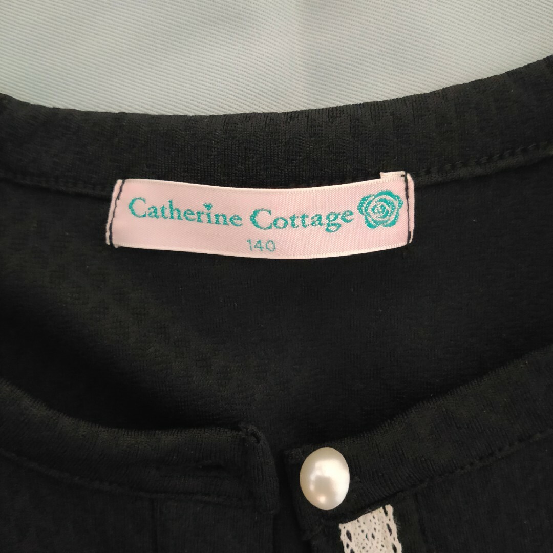 Catherine Cottage(キャサリンコテージ)のキャサリンコテージ カーディガン 140 キッズ/ベビー/マタニティのキッズ服女の子用(90cm~)(カーディガン)の商品写真