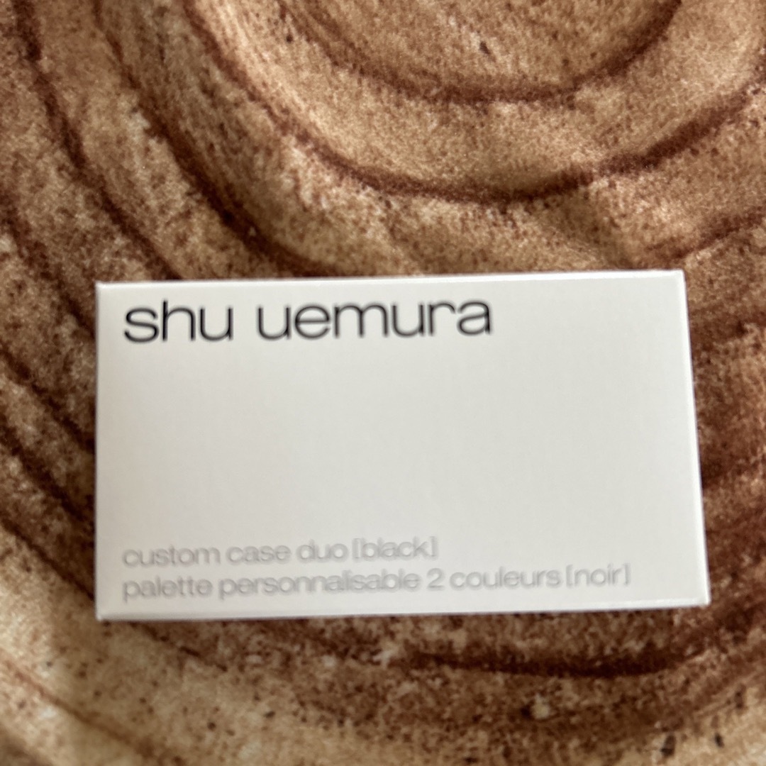 shu uemura(シュウウエムラ)のシュウウエムラ カスタムケース 2 ブラック(1コ入) コスメ/美容のメイク道具/ケアグッズ(ボトル・ケース・携帯小物)の商品写真