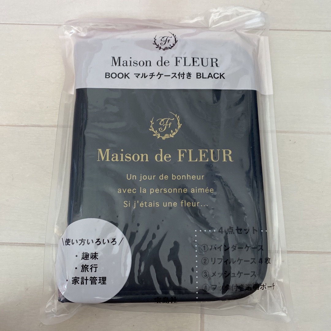 Maison de FLEUR クリアケース黒