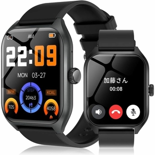 新登場 スマートウォッチ 1.96インチ大画面 Bluetooth5.3(腕時計(デジタル))