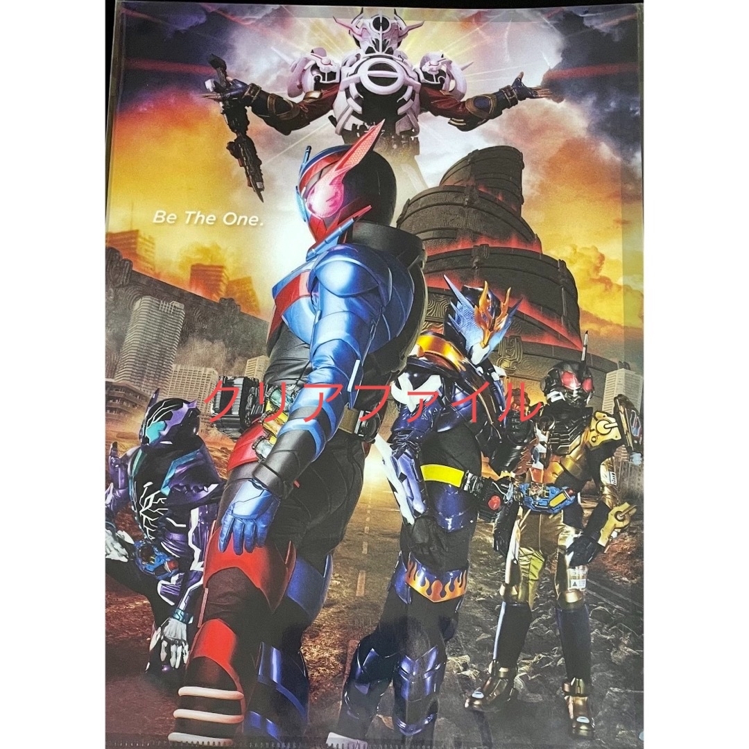 【限定予約版】仮面ライダービルド ファイナルステージ&番組キャストトークショー