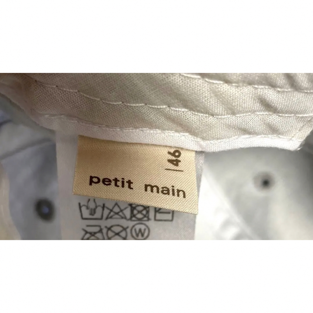 petit main(プティマイン)のプティマイン　帽子　キャップ　46㎝　グレー　ストライプ　ボーダー　ベビー キッズ/ベビー/マタニティのこども用ファッション小物(帽子)の商品写真