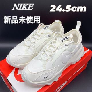 4ページ目 - ナイキ AIR MAXの通販 60,000点以上 | NIKEを買うならラクマ