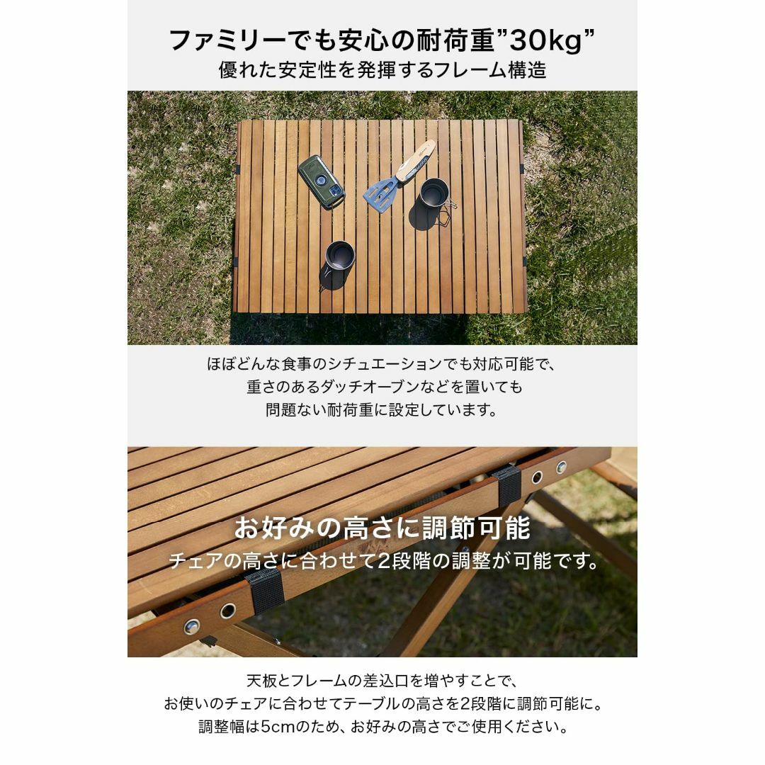 WAQ Folding Wood TAble フォールディングウッドテーブル W