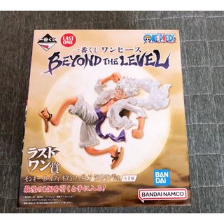 ワンピース一番くじ　ルフィ　ギア5  ニカ　ラストワン