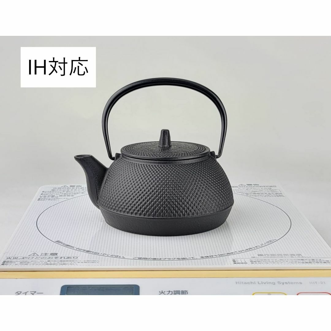 パターン名:単品】岩鋳(Iwachu) 鉄瓶 黒焼付 0.65L 鉄瓶兼用急須