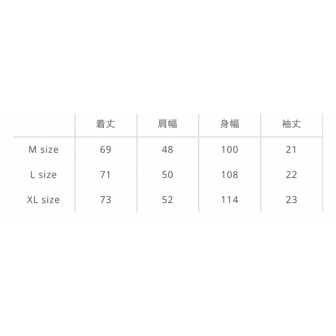 MINEDENIM Hazy Border T-SH  木村拓哉