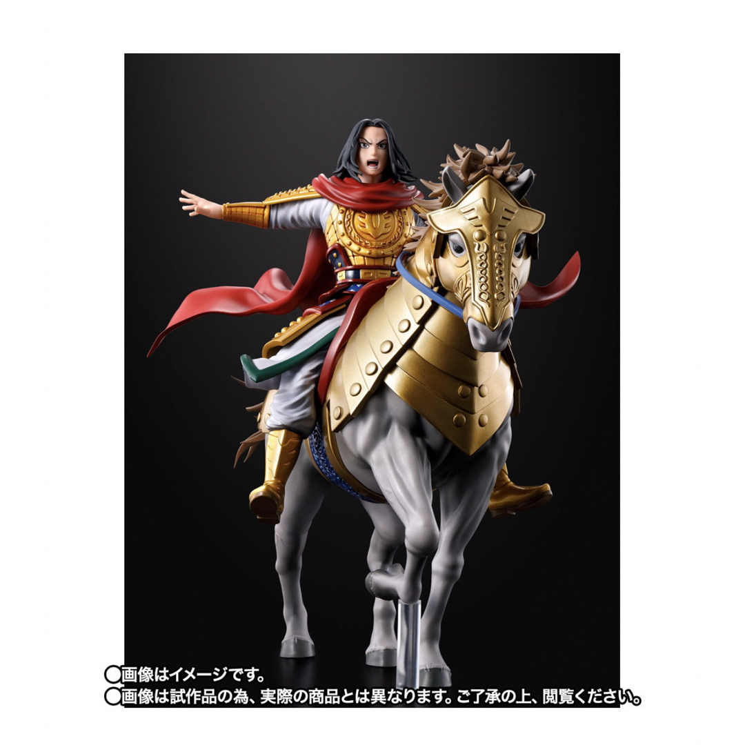 キングダム 嬴政(えいせい)フィギュアーツ 出陣 キングダム 嬴政(えいせい)フィギュアーツ 出陣