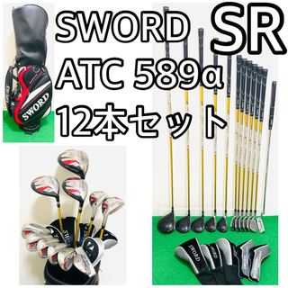KATANA - 5571 良品 KATANA GOLF SWORD ATC 589 ゴルフセットの通販