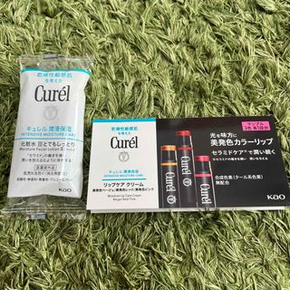 キュレル(Curel)のキュレル　curel サンプル　化粧水　リップクリームC (サンプル/トライアルキット)