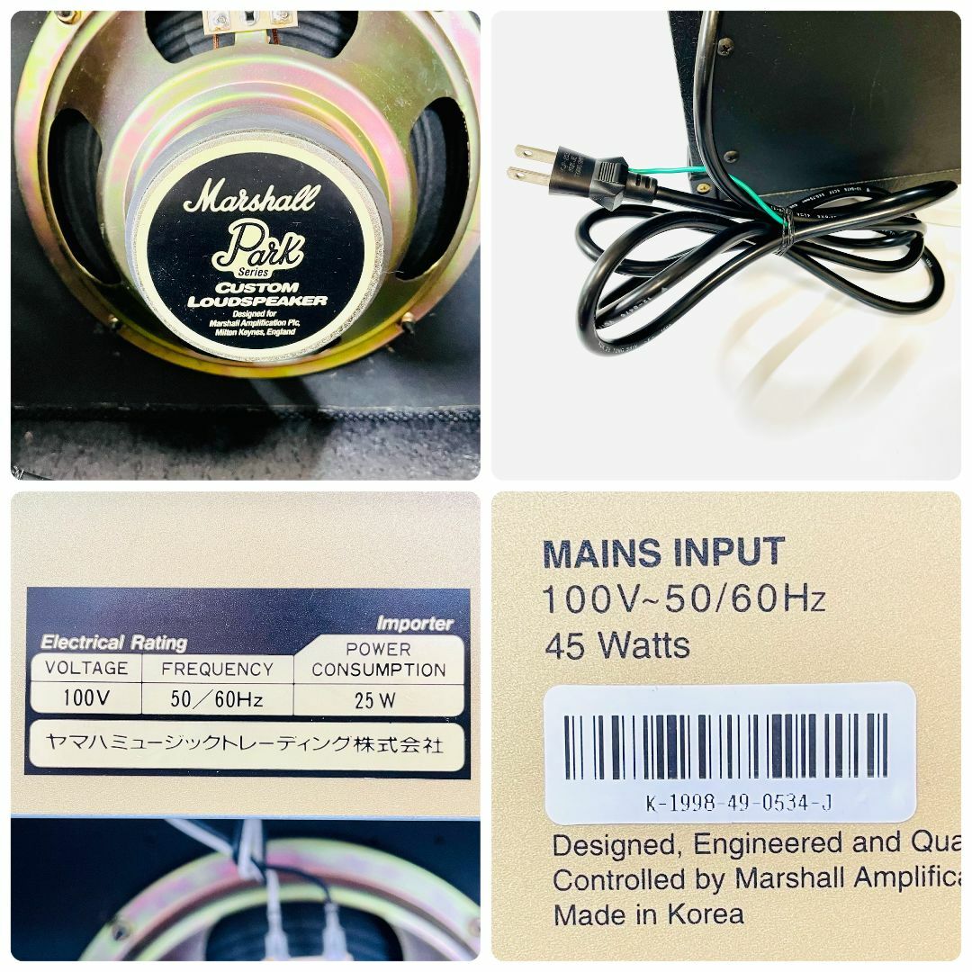 美品】ギターアンプ Marshall G15RCD-www.coumes-spring.co.uk
