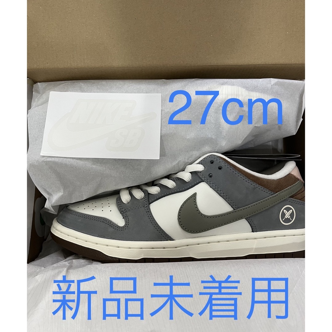Yuto Horigome× Nike SB Dunk Low Pro QS