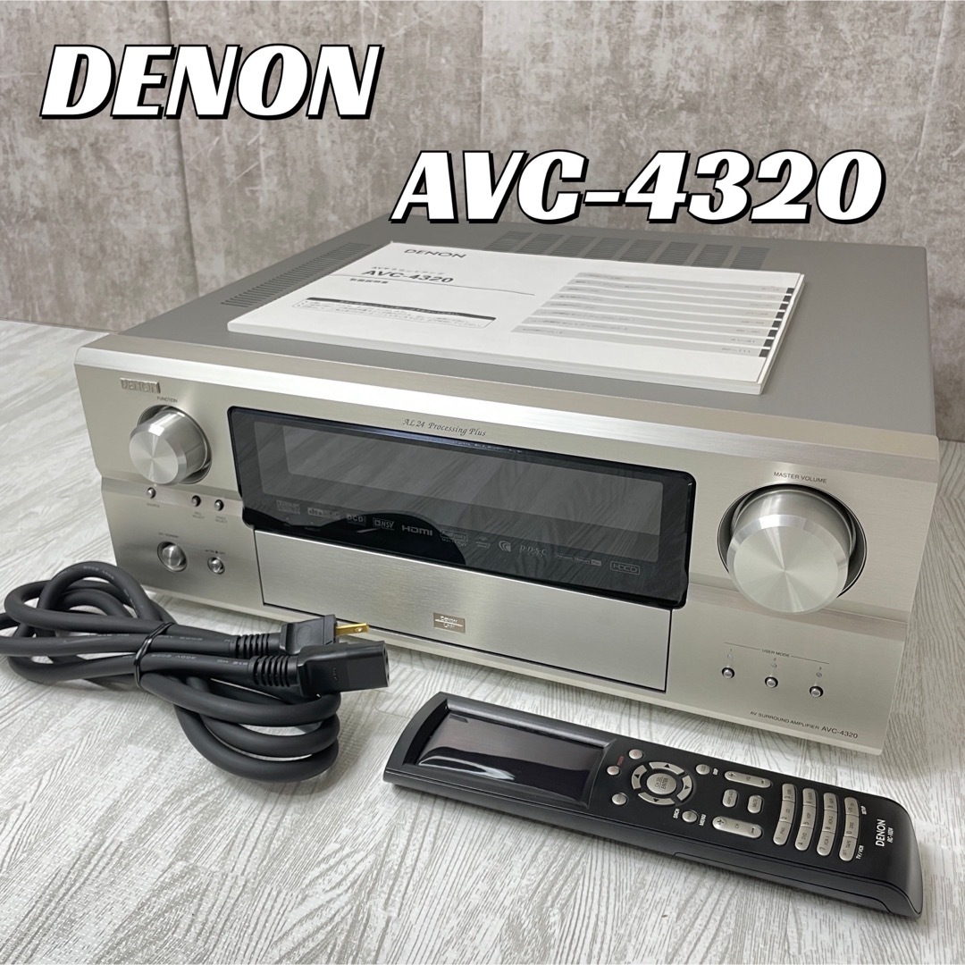 良品】DENON デノン 7chAVサラウンドアンプ AVC-4320 - www