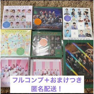 57点✨ BTS アルバム DVD BluRay まとめ売り