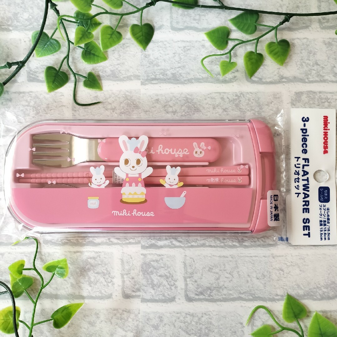 mikihouse(ミキハウス)の🍓お値下げ🍓 ミキハウス トリオセット 新品未使用 キッズ/ベビー/マタニティの授乳/お食事用品(スプーン/フォーク)の商品写真