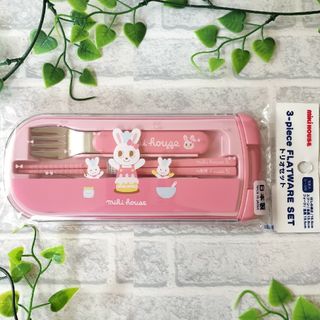 ミキハウス(mikihouse)の🍓お値下げ🍓 ミキハウス トリオセット 新品未使用(スプーン/フォーク)