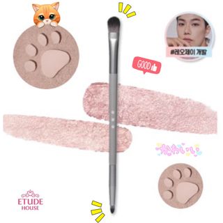 エチュードハウス(ETUDE HOUSE)のETUDE 1本で叶う万能デュアルアイシャドウブラシ ダスティキャット 肉球🐾(ブラシ・チップ)