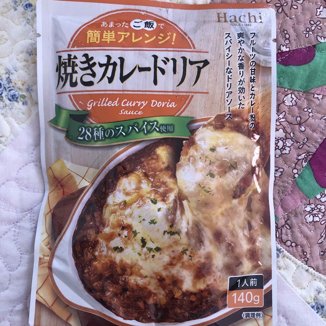 海外正規品】 レトルト食品 あまったご飯で簡単アレンジ ドリアソース 4種 計8袋