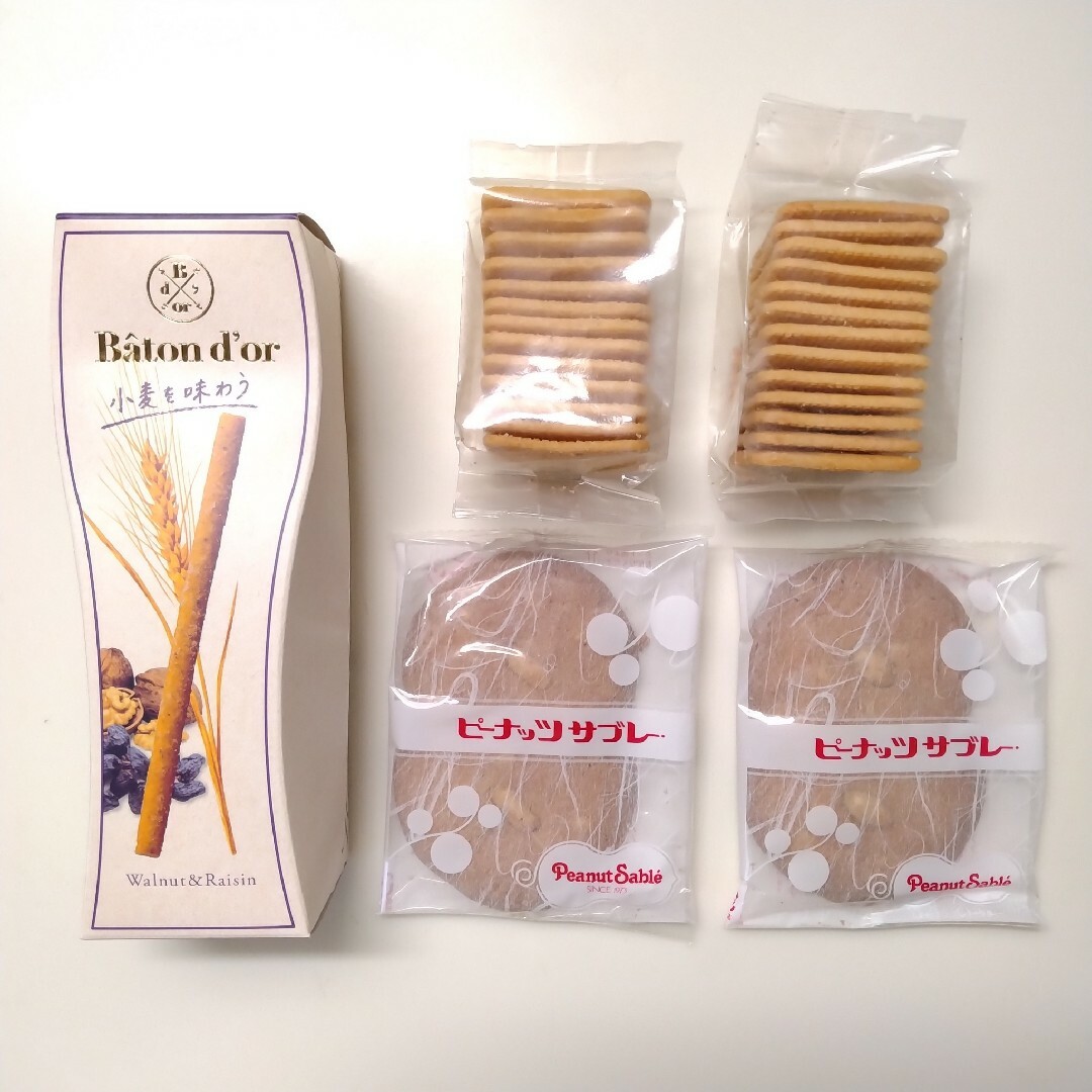グリコ - 【お取り置き】希少スイーツ 小麦スイーツ 豪華詰め合わせ