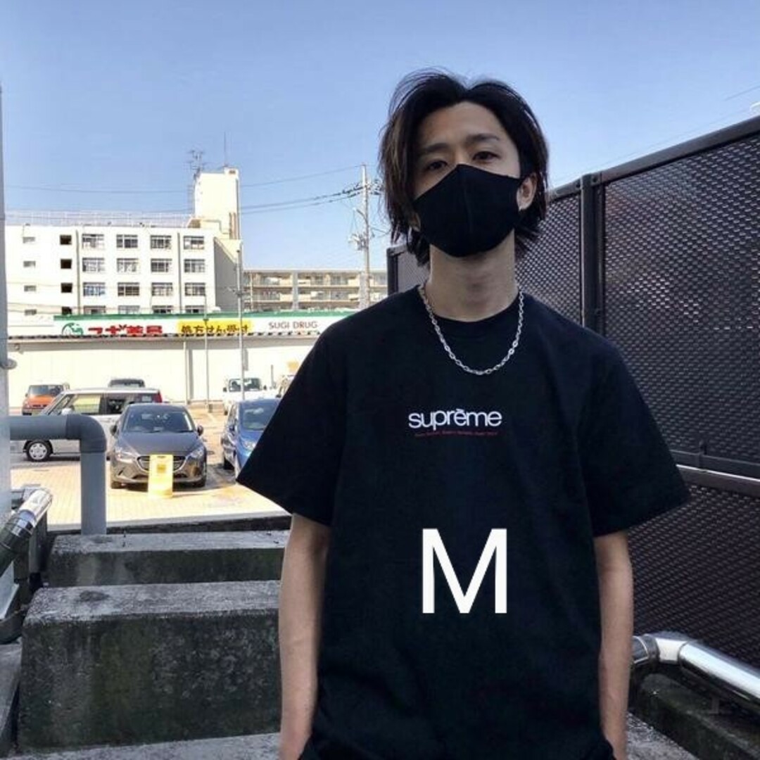 Supreme Five Boroughs Tee | フリマアプリ ラクマ