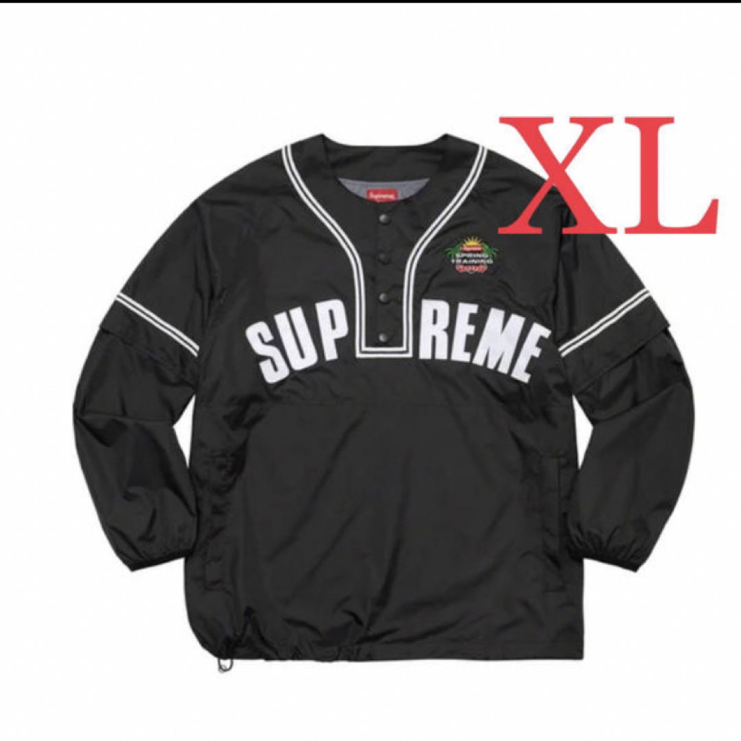 supreme snap-off sleeve Baseball Top  XL