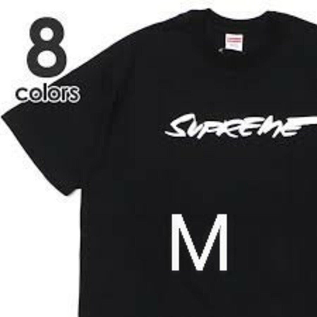 Supreme Futura Logo Tee 黒 M