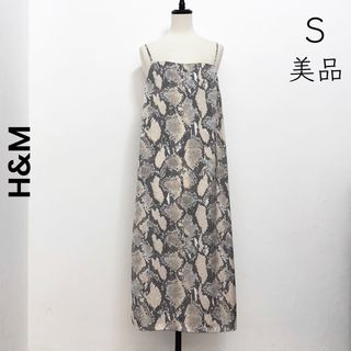 エイチアンドエム(H&M)の【H&M】美品 S スリップドレス パイソン柄 ワンピース リゾート(ロングワンピース/マキシワンピース)