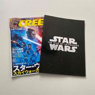 ✨専用出品✨ シャン・チー＆エターナルズ＆ソー＆マルチバース DVDセット