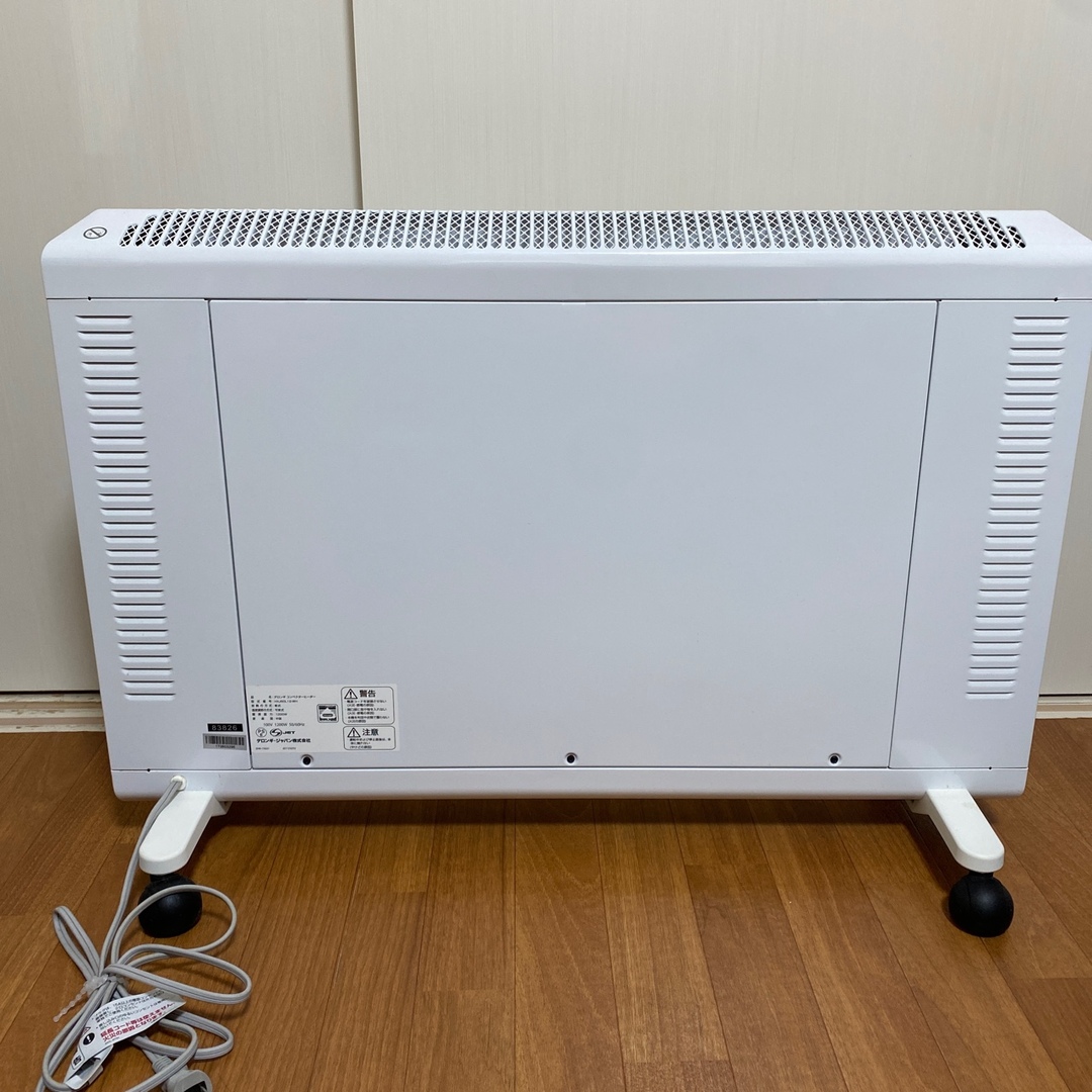 DeLonghi HXJ60L12-WH | www.innoveering.net