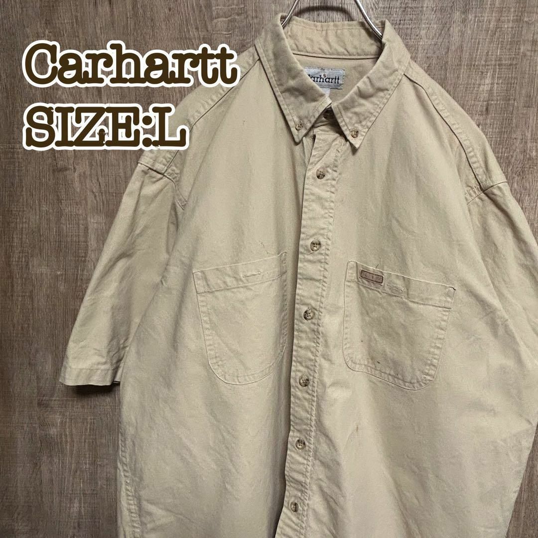 Carhartt カーハート　半袖BDシャツ　ベージュ　ワンポイント革ロゴ　L