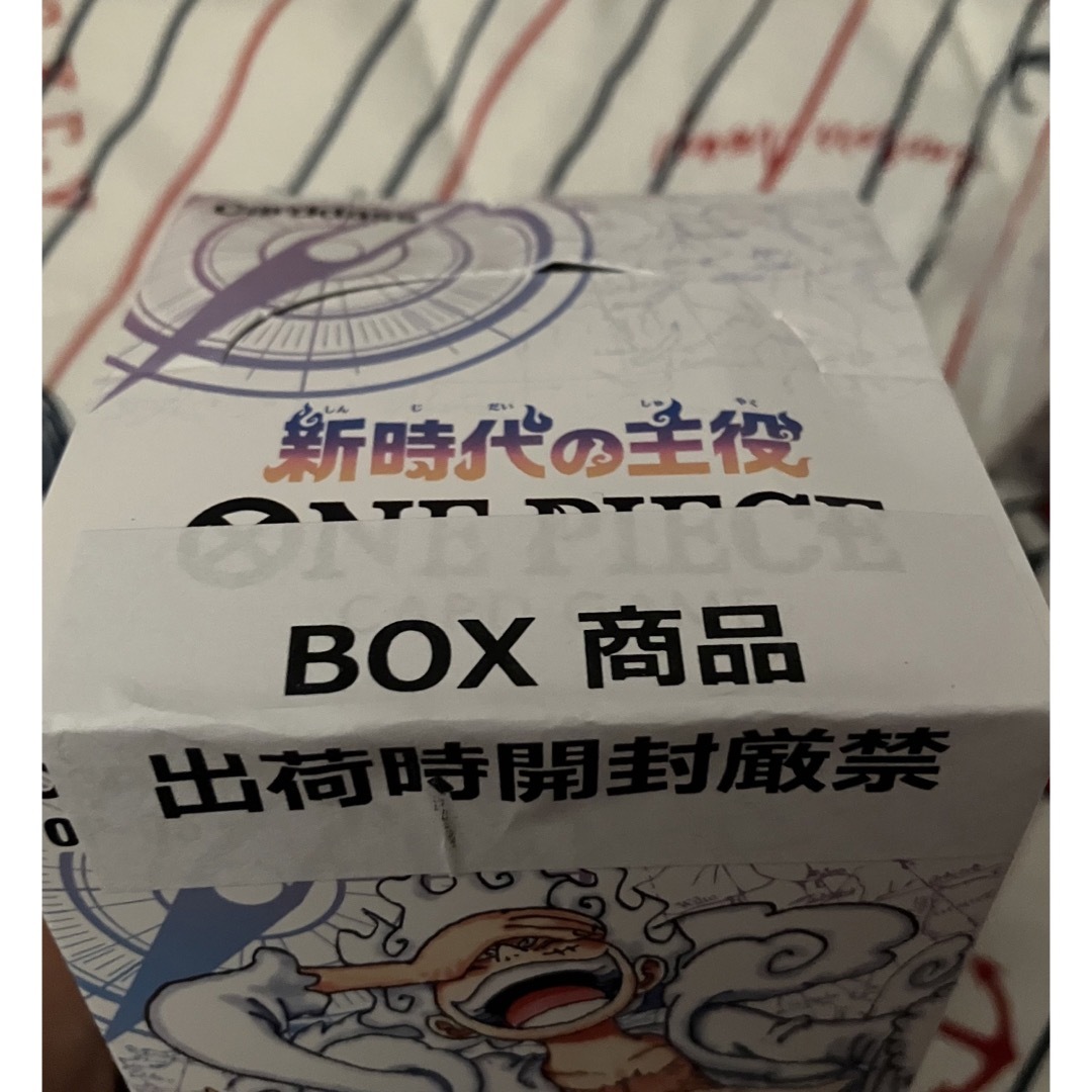 BANDAI(バンダイ)のワンピースカード　ゲーム　8BOX 未開封　新時代の主役 エンタメ/ホビーのトレーディングカード(Box/デッキ/パック)の商品写真