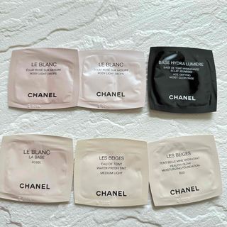 シャネル(CHANEL)のシャネル CHANELレ ベージュ ル ブラン サンプル まとめ売り(化粧下地)