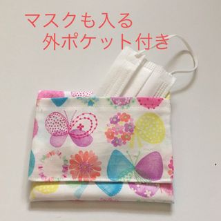 ハンドメイドの移動ポケット　外ポケット付き(外出用品)